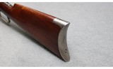 Winchester ~ Model 1894 ~ .30 WCF - 7 of 8