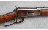 Winchester ~ Model 1894 SRC ~ .32-40 Winchester - 2 of 9