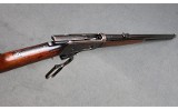 Winchester ~ Model 1894 ~ .30-30 Winchester - 3 of 5