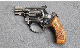 Smith & Wesson ~ Model 34-1 ~ .22 Long Rifle - 3 of 5