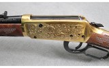 Winchester ~ Model 94 Texas Sesquicentennial Commemorative ~ .38-55 Winchester - 7 of 9