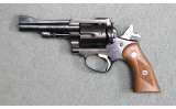 Ruger ~ Security Six ~ .357 Magnum - 3 of 3