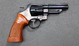 Smith & Wesson ~ 57 ~ .41 Magnum - 1 of 4