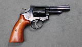 Smith & Wesson ~ 19-3 (Texas Rangers Commemorative) ~ .357 Magnum - 1 of 5