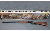 Marlin ~ 1894 Century Limited ~ .44-40 Winchester - 7 of 8