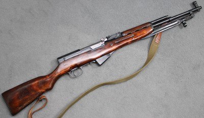 Russian ~ SKS ~ 7.62x39mm