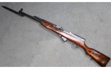 Russian ~ SKS ~ 7.62x39mm - 4 of 7