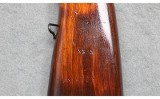 Russian ~ SKS ~ 7.62x39mm - 5 of 7