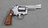 Smith & Wesson ~ Model 67-1 ~ .38 Special - 1 of 2
