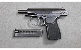 Ernst Thaelmann ~ Makarov ~ 9mm Makarov - 2 of 3