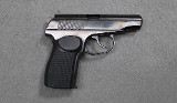 Ernst Thaelmann ~ Makarov ~ 9mm Makarov - 1 of 3
