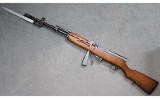 Zastava ~ M59/66 ~ 7.62x39mm - 3 of 6