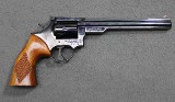 Dan Wesson ~ Magnum ~ .357 Magnum - 1 of 6