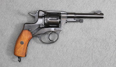 Nagant ~ M1895 ~ 7.62x38R