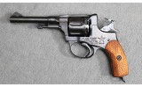 Nagant ~ M1895 ~ 7.62x38R - 3 of 3