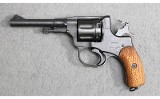 Nagant ~ M1895 ~ 7.62x38R - 3 of 4