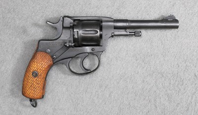 Nagant ~ M1895 ~ 7.62x38R