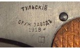 Nagant ~ M1895 ~ 7.62x38R - 4 of 4