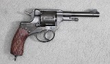 Nagant ~ M1895 ~ 7.62x38R - 1 of 4
