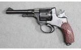 Nagant ~ M1895 ~ 7.62x38R - 3 of 4