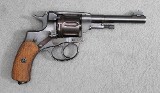 Nagant ~ M1895 ~ 7.62x38R - 1 of 4
