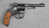 Nagant ~ M1895 ~ 7.62x38R - 1 of 4