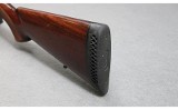 Browning ~ Silver Hunter ~ 12 Gauge - 4 of 5