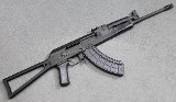 Century Arms ~ VSKA ~ 7.62x39mm - 1 of 5
