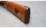 Arisaka ~ Type 38 Carbine ~ 6.5x50mm SR - 5 of 6