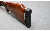 Stoeger ~ Trap-Gun ~ 12 Gauge - 5 of 6