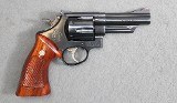 Smith & Wesson ~ Model 25-5 ~ .45 Colt - 1 of 3