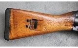 Century Arms ~ C308 Sporter ~ .308 Caliber - 7 of 8