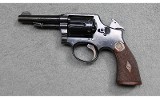 Smith & Wesson ~ Model 1905 Hand Ejector ~ .32 WCF - 2 of 3