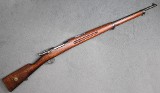 Carl Gustafs ~ M/96 ~ 6.5×55mm Swedish - 1 of 8