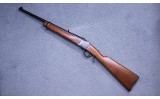 Ruger ~ Model No. 3 ~ .45-70 - 2 of 7