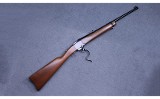 Ruger ~ Model No. 3 ~ .45-70 - 3 of 7