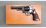Smith & Wesson ~ Model 29-2 ~ .44 Magnum - 7 of 8