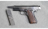 Colt ~ Government Model ~ .45 Auto - 4 of 6