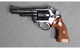 Smith & Wesson ~ Pre-Model 19 ~ .357 Magnum - 3 of 6
