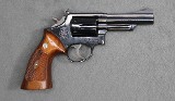 Smith & Wesson ~ Pre-Model 19 ~ .357 Magnum - 1 of 6