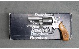 Smith & Wesson ~ Model 66-2 ~ .357 Magnum - 4 of 5
