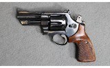 Smith & Wesson ~ Pre-Model 27 ~ .357 Magnum - 3 of 3