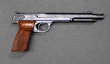 Smith & Wesson ~ Model 41 ~ .22 Long Rifle - 1 of 2