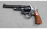 Smith & Wesson ~ Model 27-5 "Outnumbered" Limited Edition ~ .357 Magnum - 2 of 5