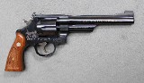 Smith & Wesson ~ Model 27-5 "Outnumbered" Limited Edition ~ .357 Magnum - 1 of 5
