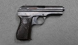 CZ ~ 27 ~ 6.35mm - 1 of 3