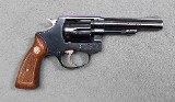 Smith & Wesson ~ Model 31-1 ~ .32 S&W Long - 1 of 3
