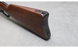 Browning ~ Model 1886 ~ .45-70 Government - 4 of 5