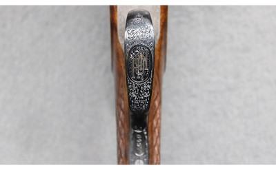 Franz Sodia ~ Dangerous Game Over/Under Double Set ~ 375 H&H/.30-06/12 Gauge - Image 7 of 10