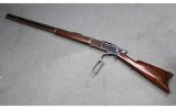 Winchester ~ 1876 ~ .45-60 Winchester - Image 3 of 8